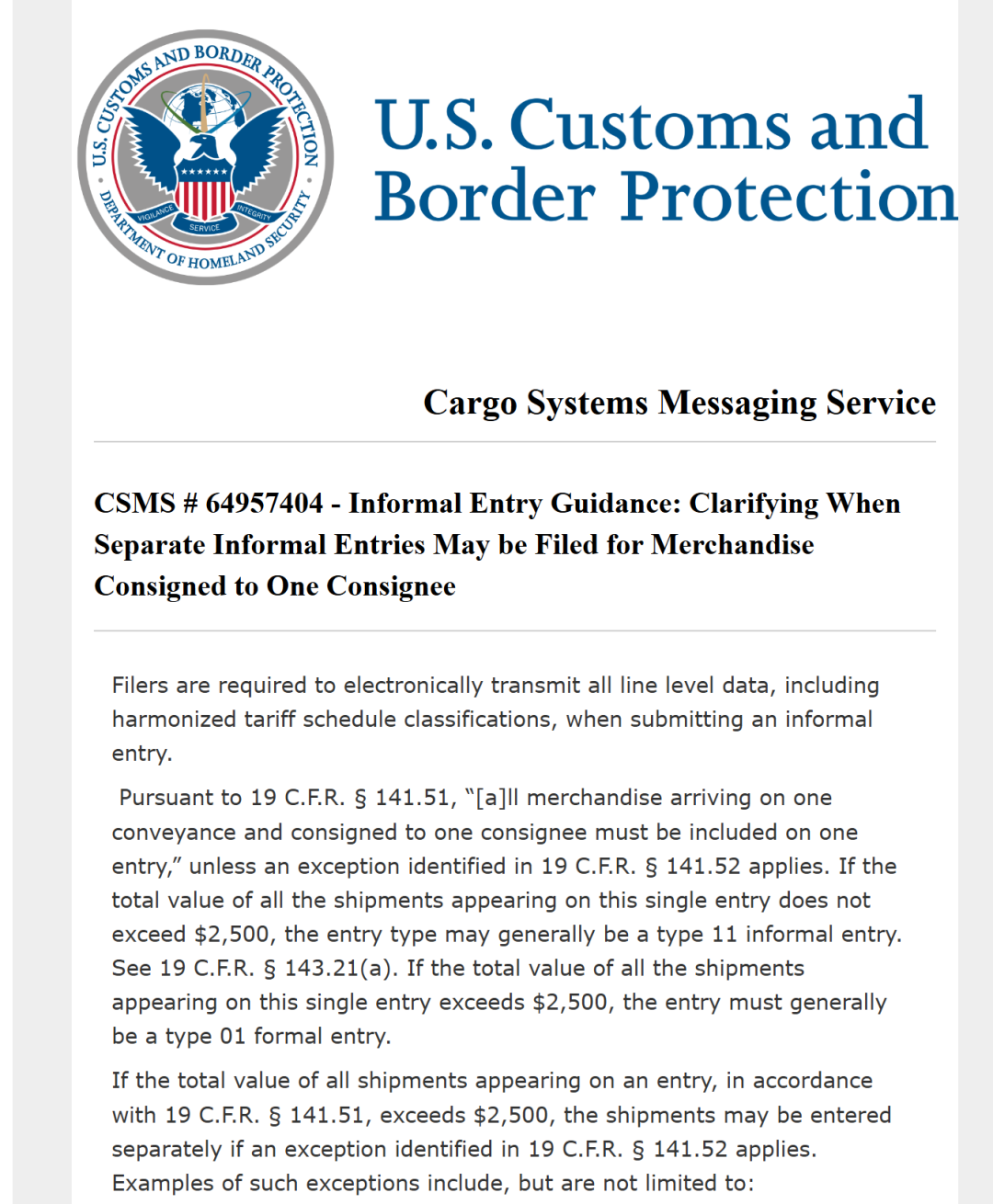 T86正式退场，T11成跨境卖家“救命稻草？