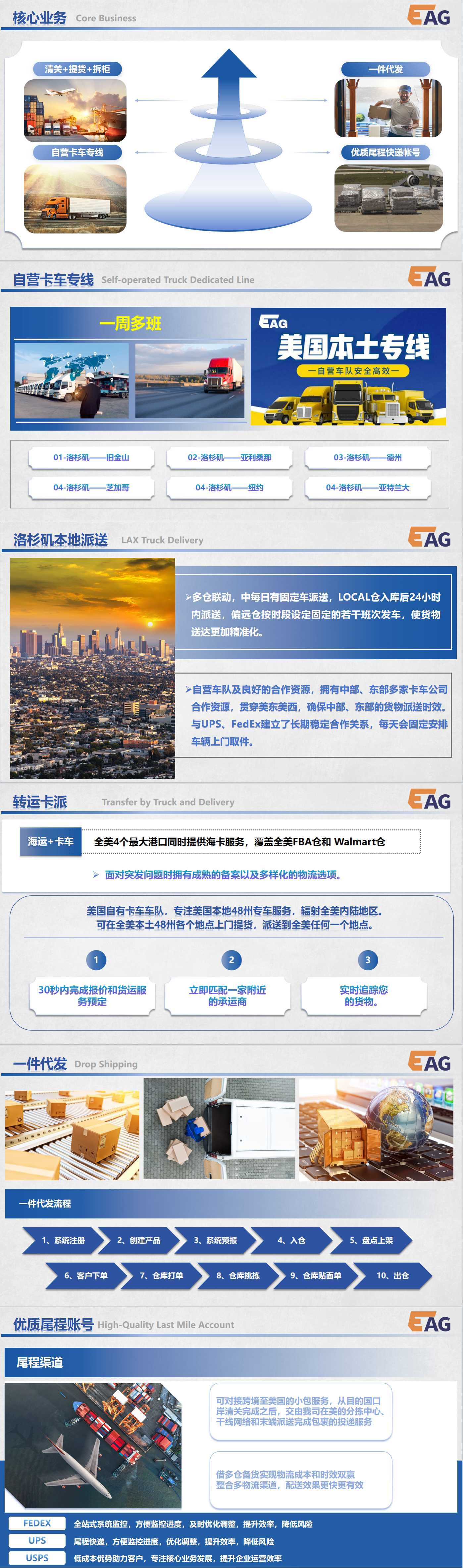 微信图片_20250513165853.jpg