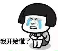 Temu彻底去美化,全面暂停向美发货!