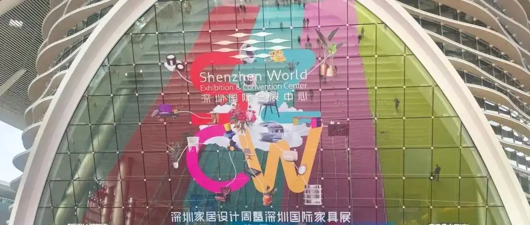 九域网亮相深圳国际家居展：跨境物流的“变”与“新”探索