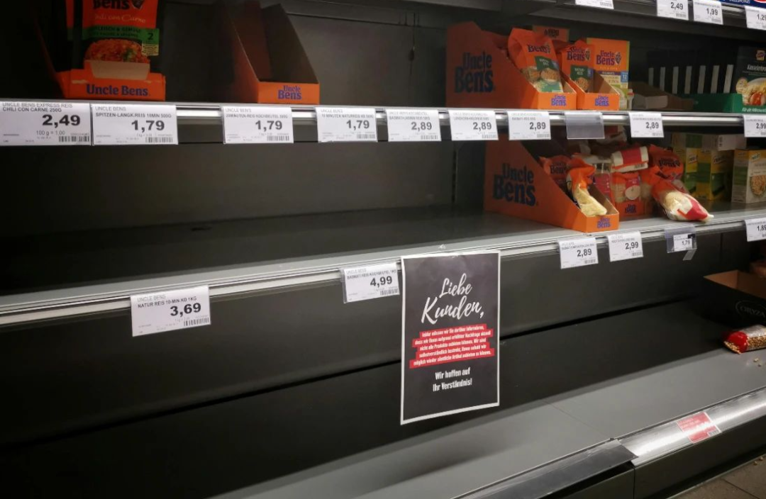 最新税率到底是多少？《中美日内瓦联合声明》最新解读