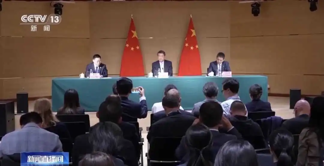最新消息:中美达成重要共识