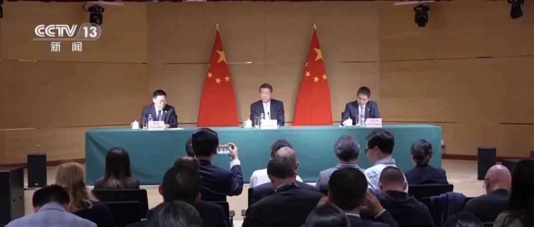 最新消息：中美达成重要共识