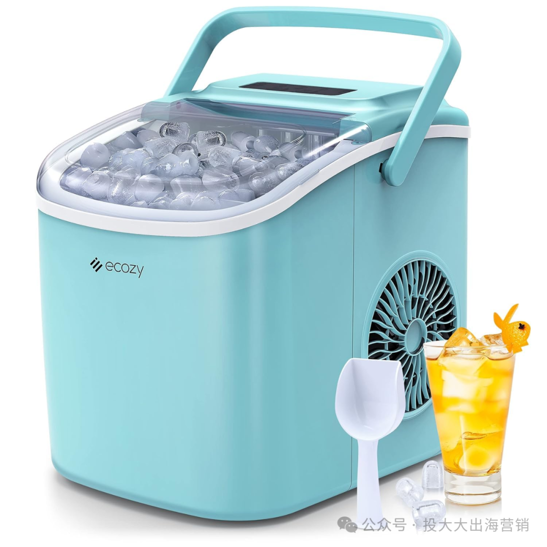 冲上亚马逊TOP 3！国产台面制冰机出海反杀欧美高端机