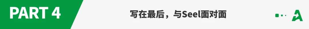 AI+科技驱动独立站增长,安克、创想三维都选它!