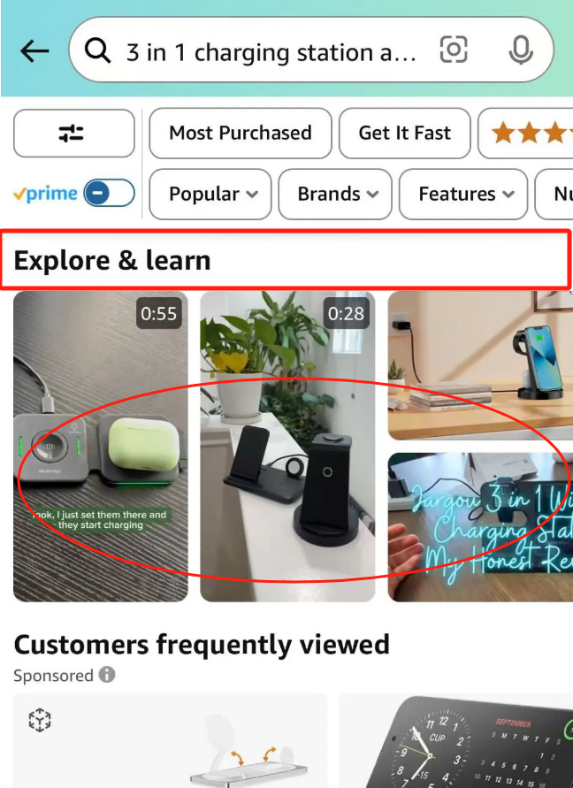 亚马逊又放新广告口子！两个全新位置
