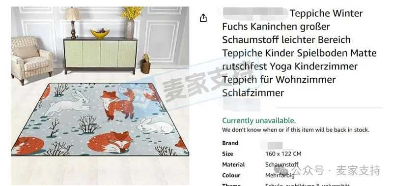 25-cv-05268，Mariia版权TRO战火持续！12张全新图片曝光！