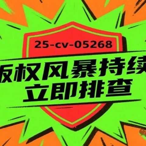 25-cv-05268，Mariia版权TRO战火持续！12张全新图片曝光！