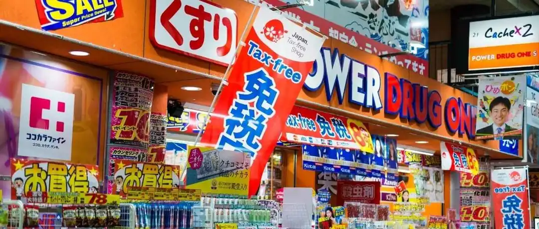 美区之外,日本成TikTok卖家的搞钱新战场