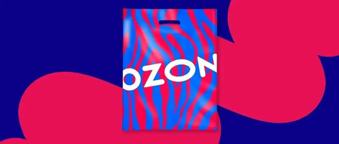 俄罗斯电商爆款趋势+OZON财报Q1分析 | 卖家必看