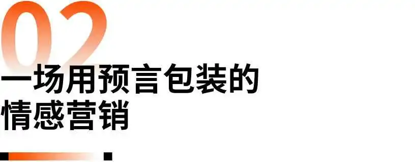 一句“他还爱你”,AI神婆骗哭全球女人