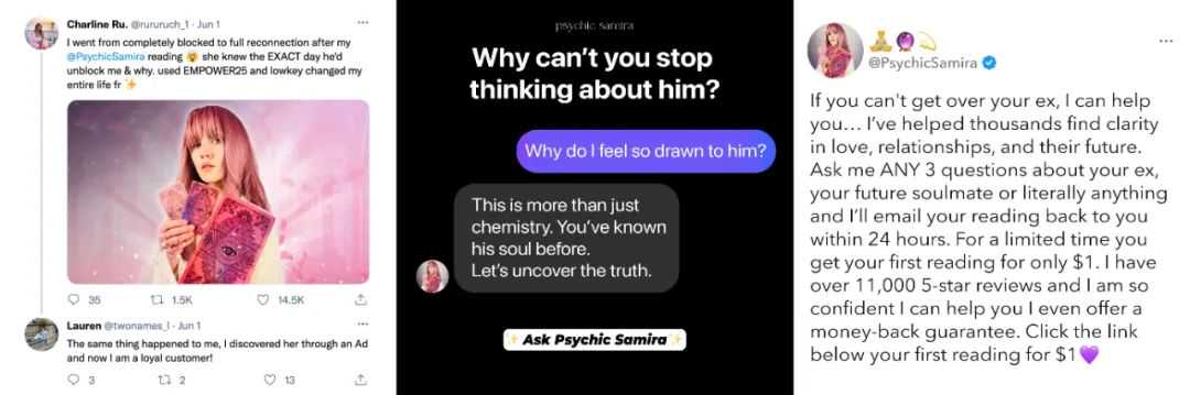 一句“他还爱你”，AI神婆骗哭全球女人