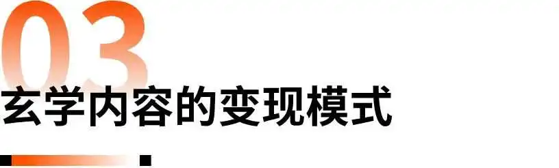一句“他还爱你”,AI神婆骗哭全球女人