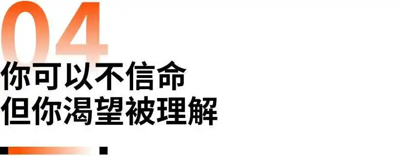 一句“他还爱你”,AI神婆骗哭全球女人
