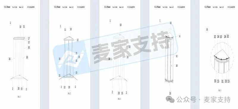 25-cv-00615，45家店铺遭TRO冻结！防坠落收纳专利案爆发
