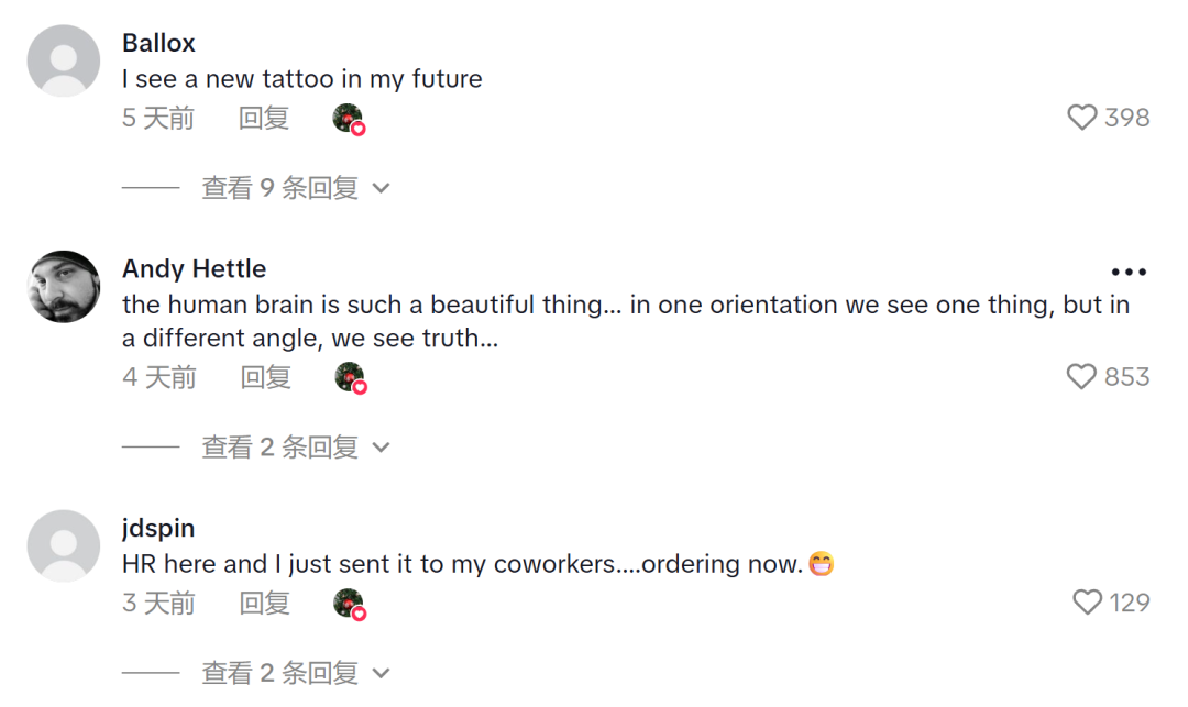 TikTok千万播放的“法克杯”，单日爆卖近5000单！
