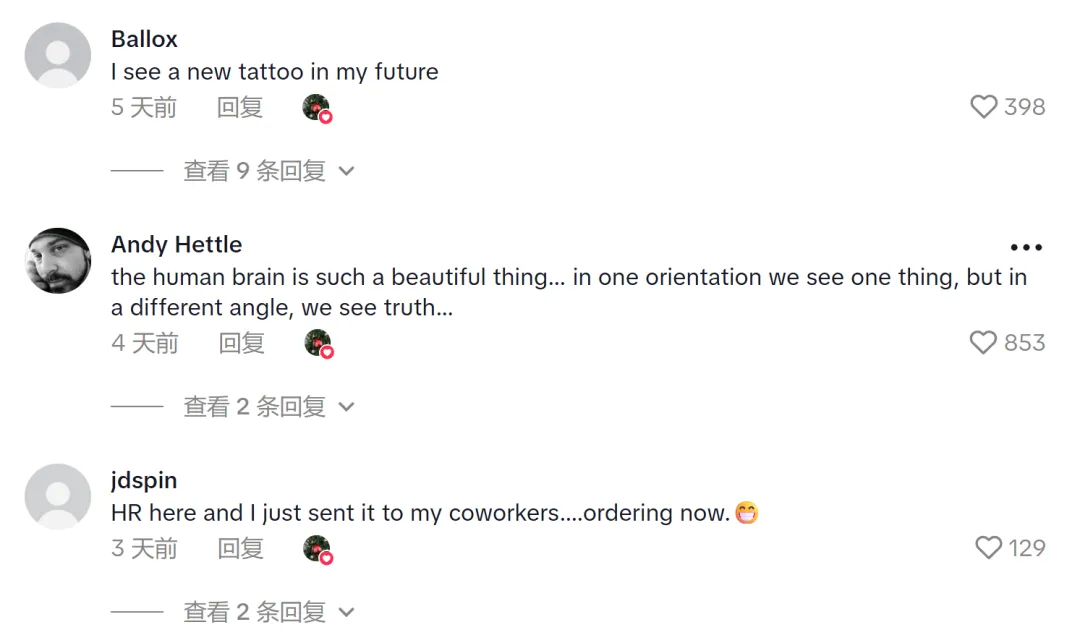 TikTok千万播放的“法克杯”，单日爆卖近5000单！