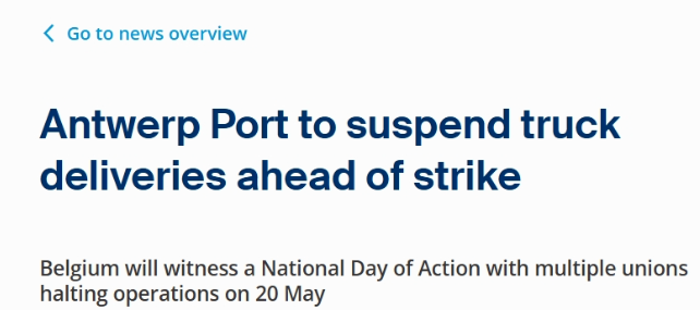 请注意出货事宜！多个国家的港口正面临罢工！物流或将遭遇延误！