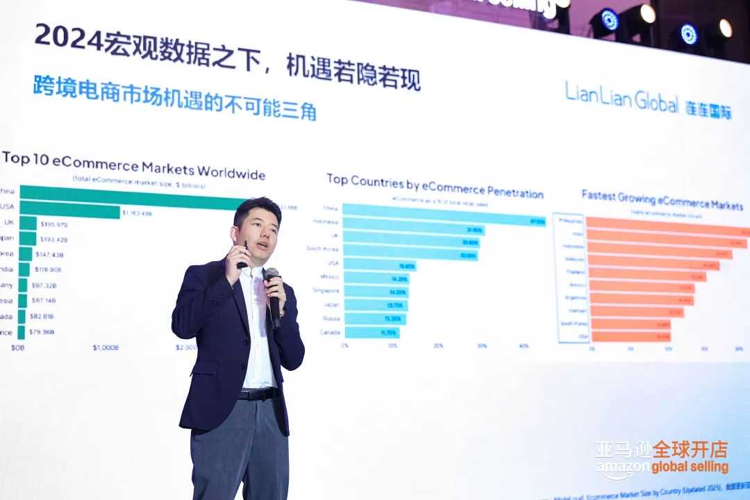 这场5.15杭州论坛,速玛物流凭实力圈粉无数!