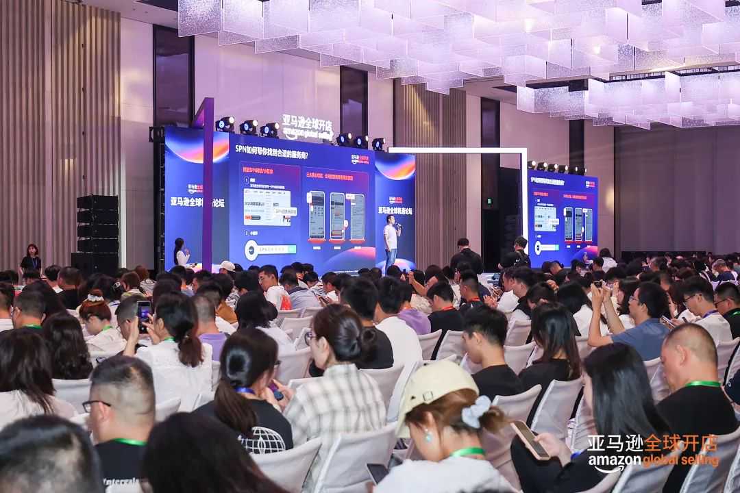 这场5.15杭州论坛,速玛物流凭实力圈粉无数!