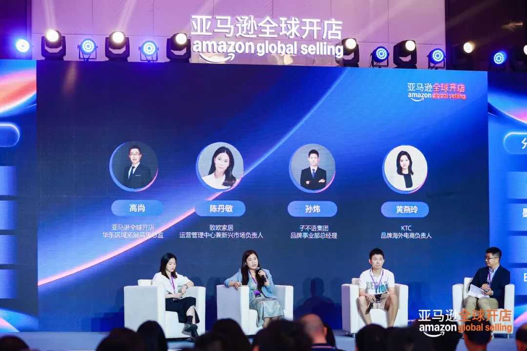 这场5.15杭州论坛,速玛物流凭实力圈粉无数!