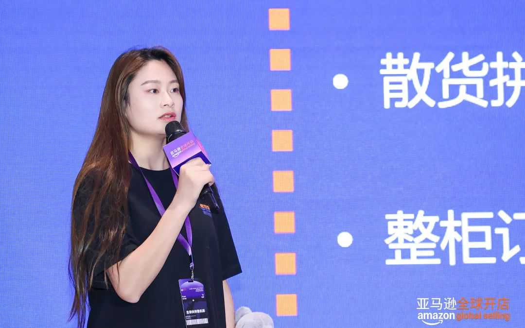 这场5.15杭州论坛,速玛物流凭实力圈粉无数!