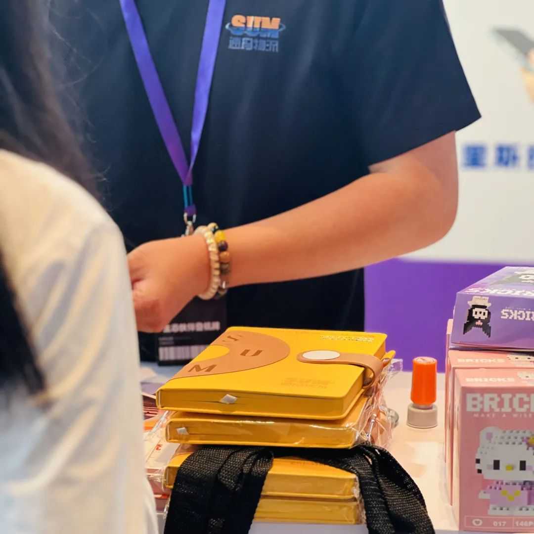 这场5.15杭州论坛,速玛物流凭实力圈粉无数!