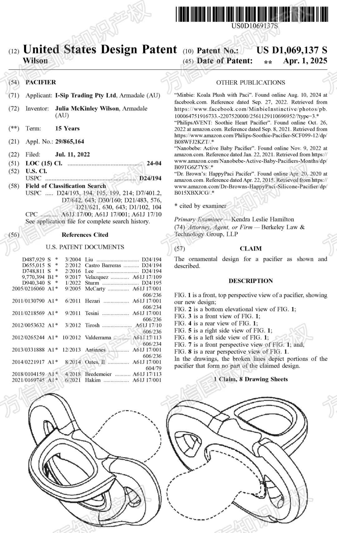 月销20K+！热门婴儿用品暗藏“专利地雷”，亚马逊选品必看！