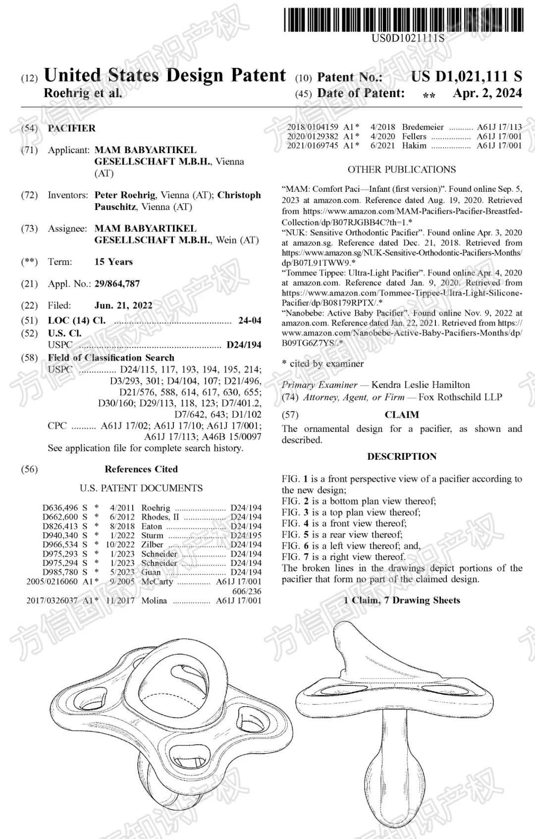 月销20K+！热门婴儿用品暗藏“专利地雷”，亚马逊选品必看！