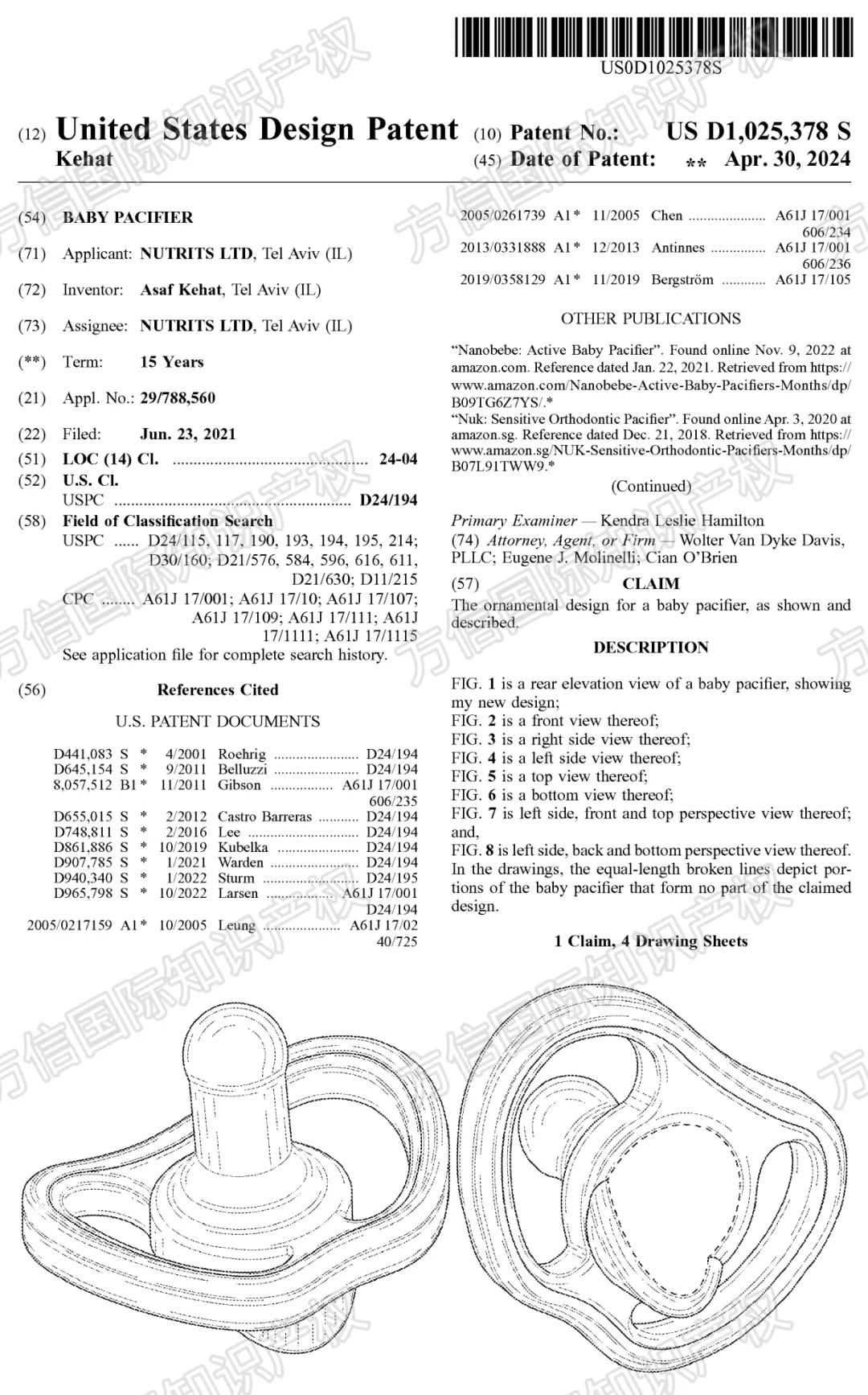 月销20K+！热门婴儿用品暗藏“专利地雷”，亚马逊选品必看！