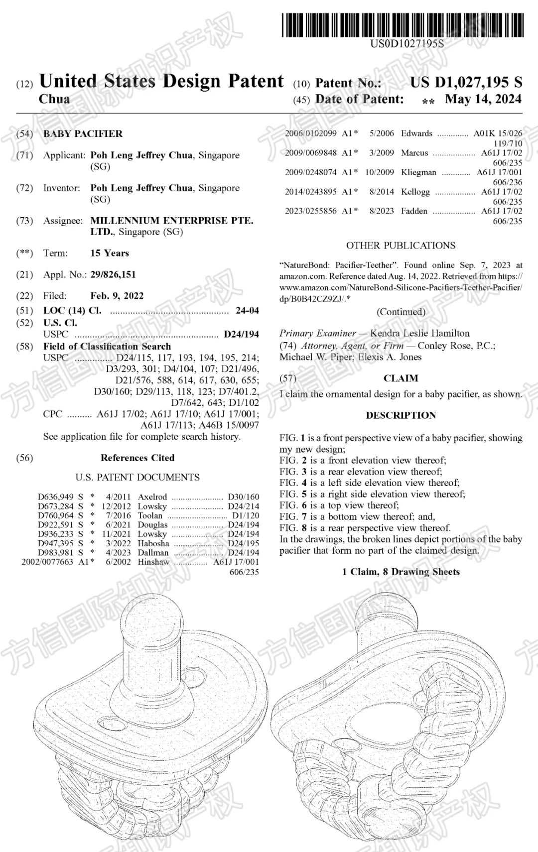 月销20K+！热门婴儿用品暗藏“专利地雷”，亚马逊选品必看！