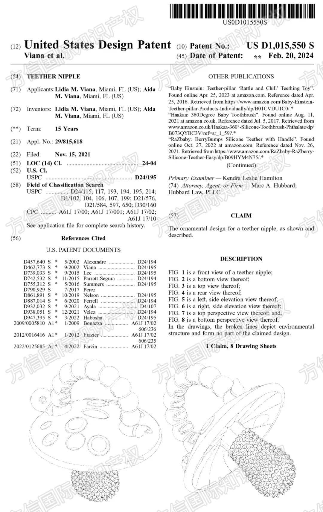 月销20K+！热门婴儿用品暗藏“专利地雷”，亚马逊选品必看！