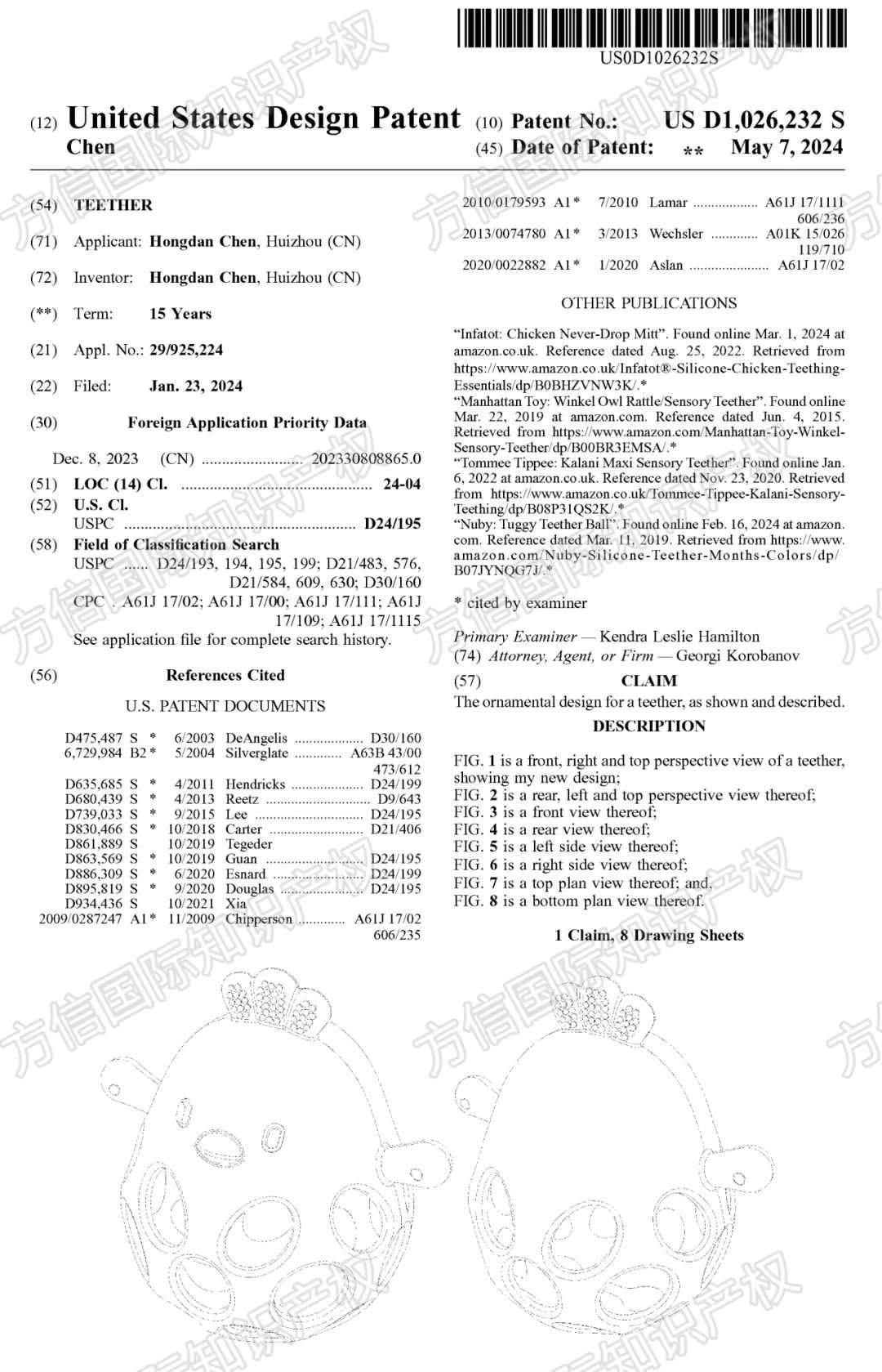 月销20K+！热门婴儿用品暗藏“专利地雷”，亚马逊选品必看！