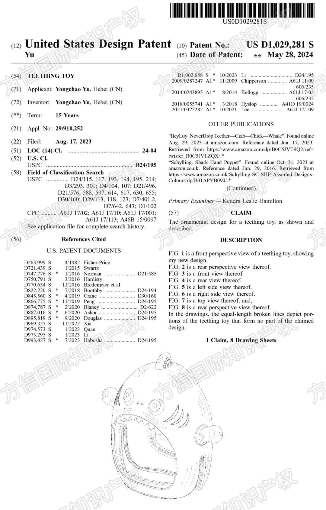 月销20K+！热门婴儿用品暗藏“专利地雷”，亚马逊选品必看！