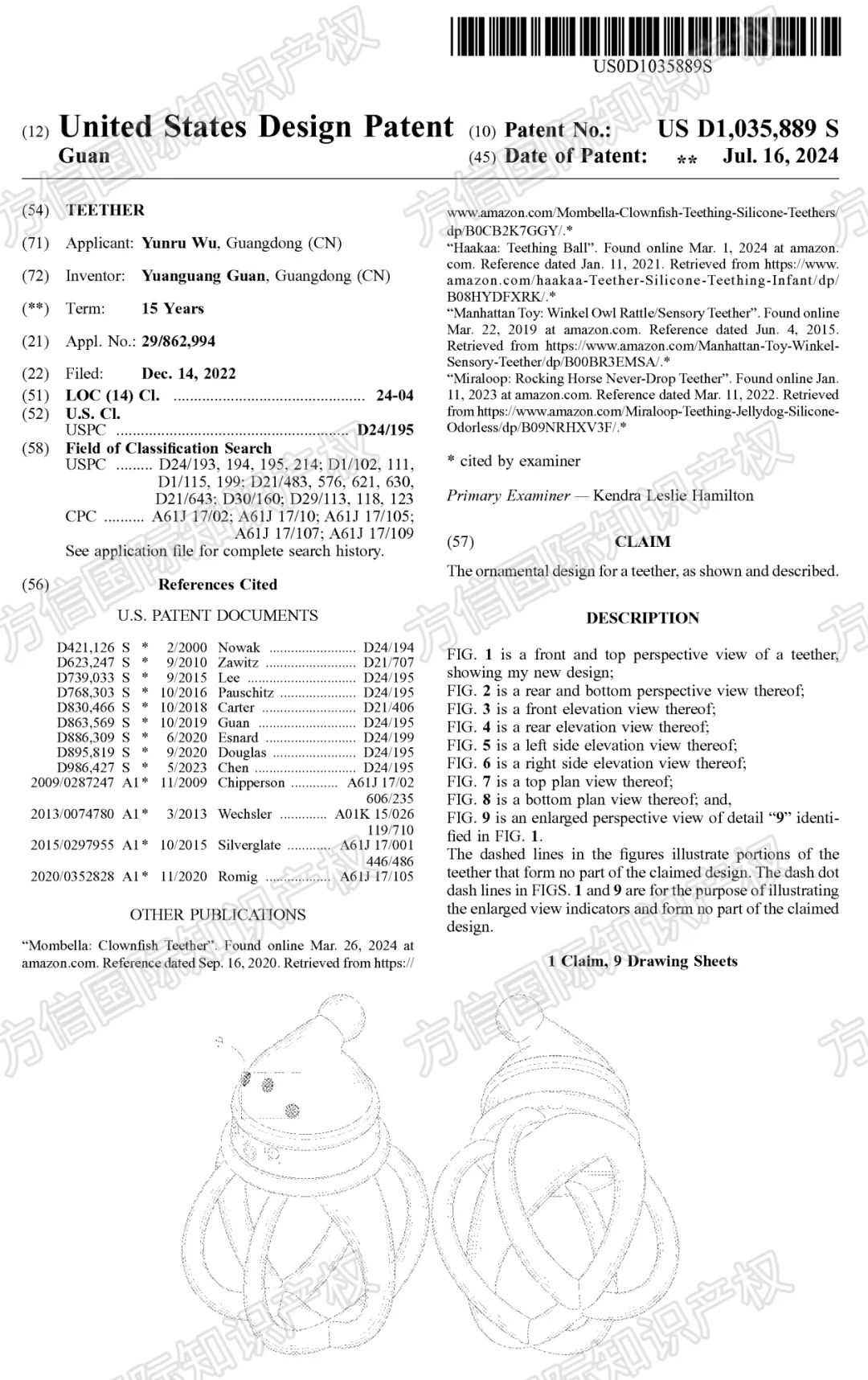 月销20K+！热门婴儿用品暗藏“专利地雷”，亚马逊选品必看！
