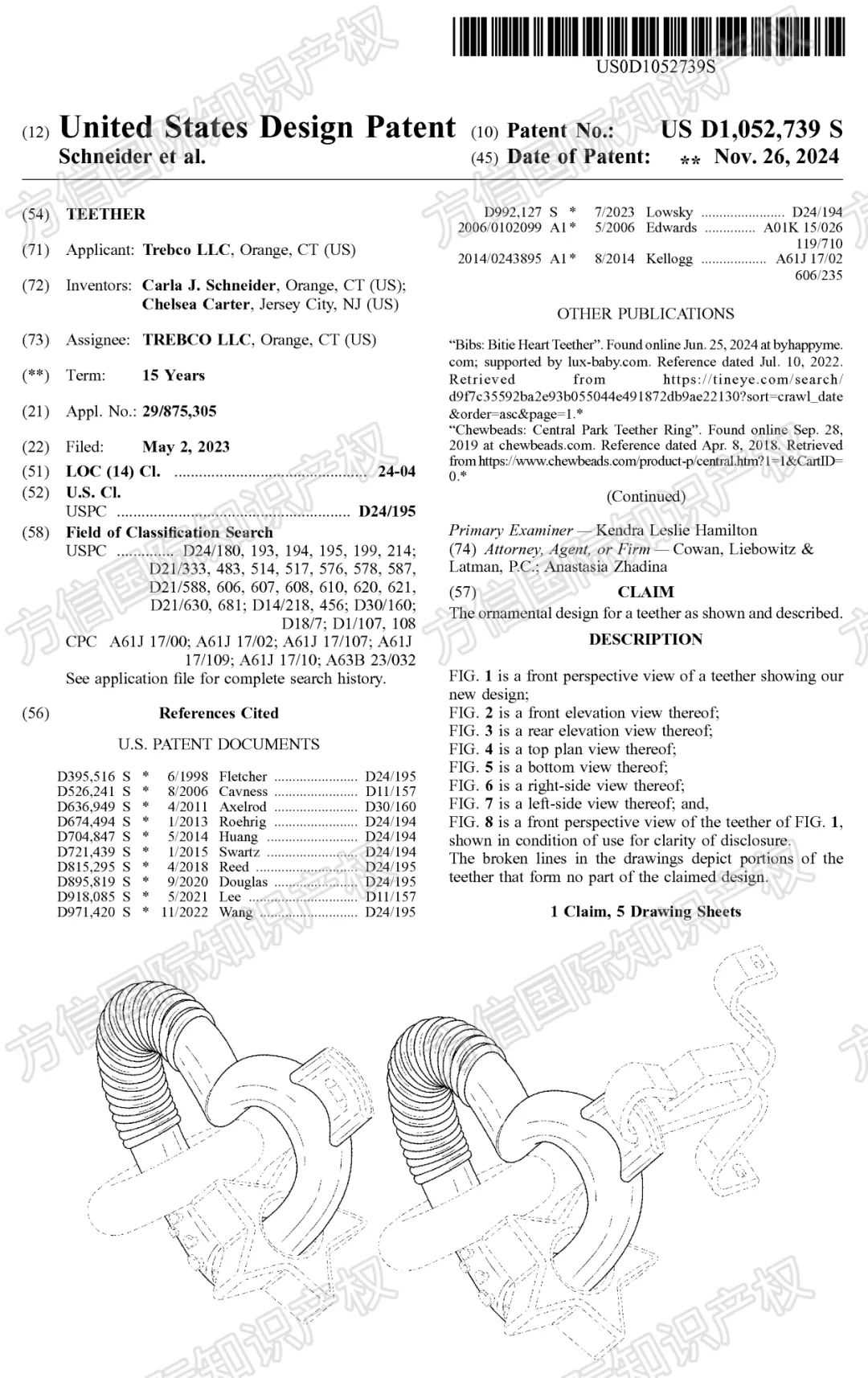 月销20K+！热门婴儿用品暗藏“专利地雷”，亚马逊选品必看！