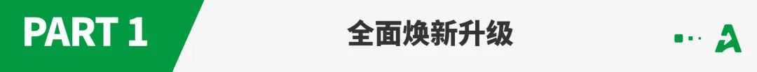 2025 长三角跨境电商交易会 6 月启幕!焕新升级,四大亮点抢先看