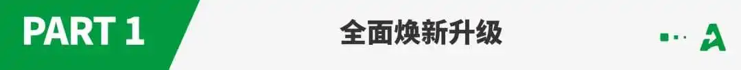 2025 长三角跨境电商交易会 6 月启幕！焕新升级，四大亮点抢先看