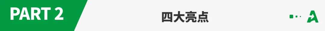 2025 长三角跨境电商交易会 6 月启幕!焕新升级,四大亮点抢先看