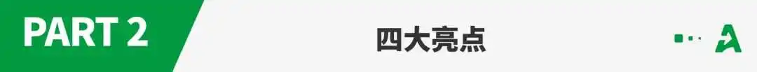 2025 长三角跨境电商交易会 6 月启幕！焕新升级，四大亮点抢先看
