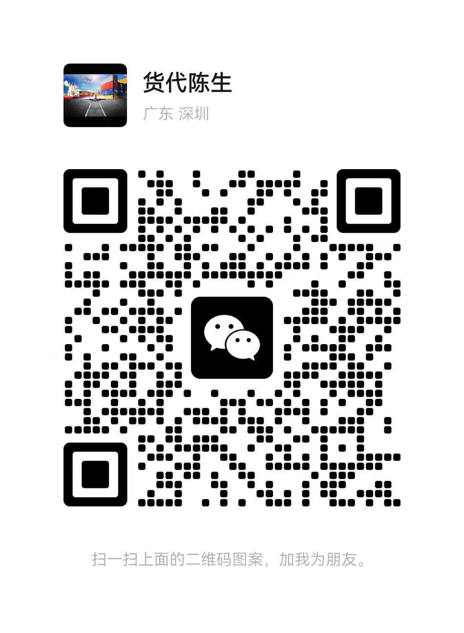 敏感货运输，突破难题的专业方案