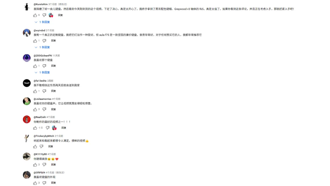 从小众到大众,名声不显的小品牌靠海外红人营销成为3C黑马