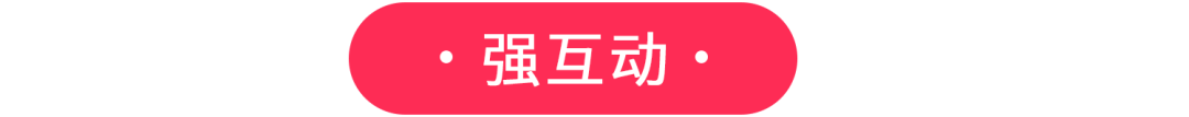 强创意+深种草+快转化，Xiaomi 40 天打造“全明星产品”，卖爆海外！