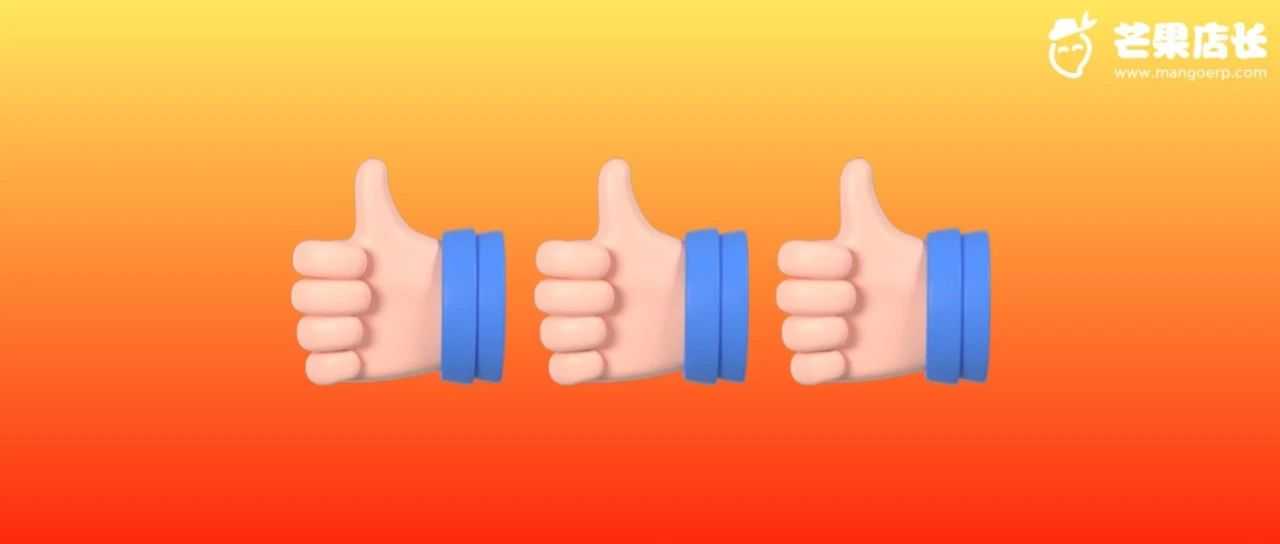 Shopee漂亮翻身仗！单量、销售额双飙升！