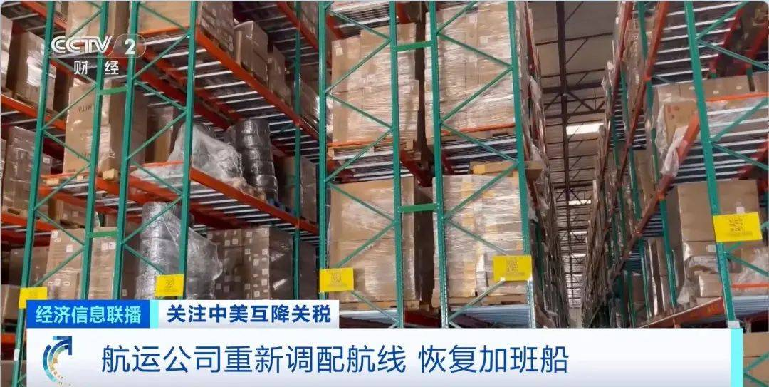 美线发货量暴增，运价飙升！