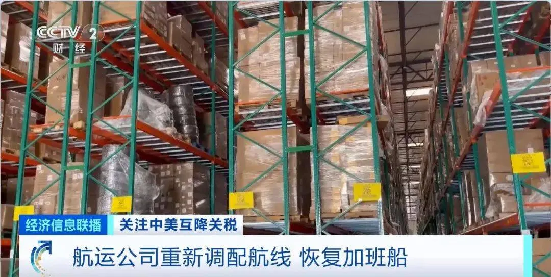 美线发货量暴增，运价飙升！