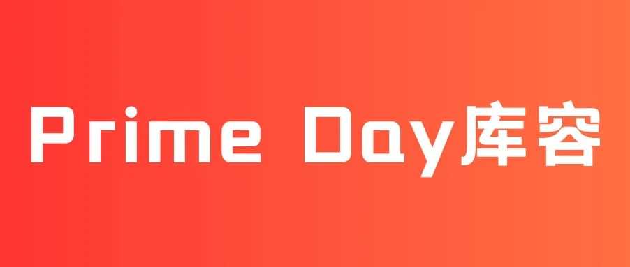 澳洲 FBA 仓库容告急？速玛教你加速入仓！