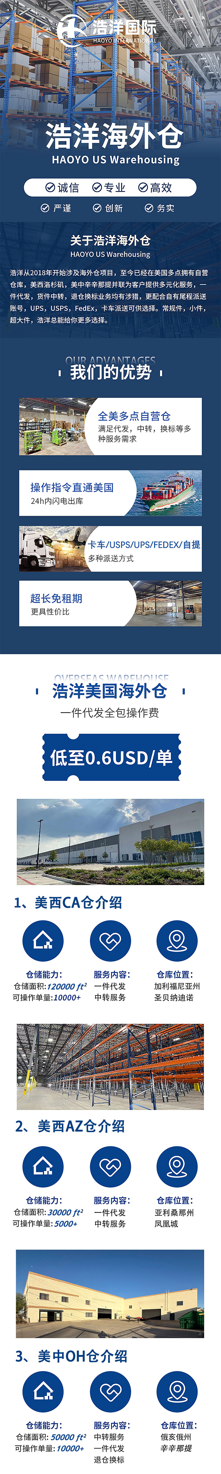 微信图片_20250522103758.png