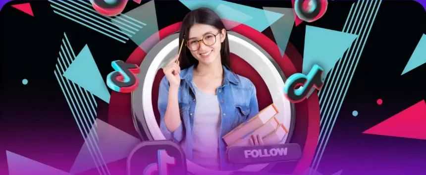 TikTok小店广告政策重大调整：全面转向GMV MAX！6月起实施！