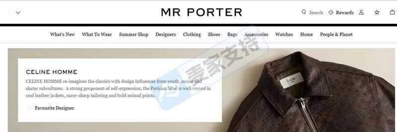 25-cv-05677，高奢品牌Celine赛琳持续维权，涵盖文字及多个图形商标！